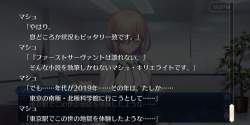 1056045 B