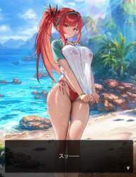 754336 B