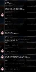 977508 B