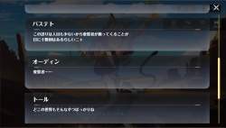 130725 B