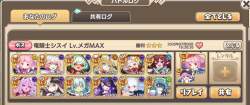 428795 B