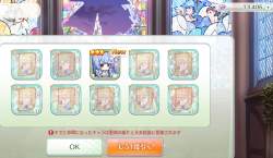 376871 B