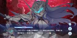 2288251 B