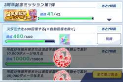 155053 B