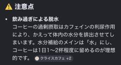 130778 B