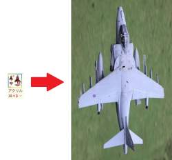 65183 B