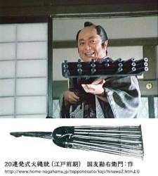 32785 B