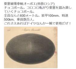 30731 B
