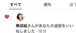 55561 B