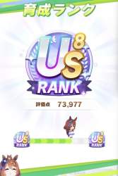 60294 B