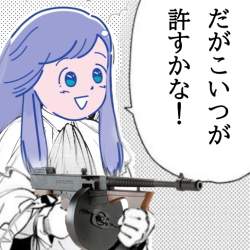 277637 B