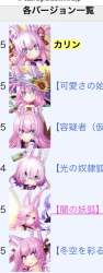 150144 B