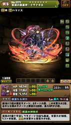 422079 B