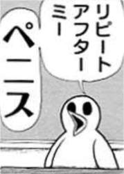 53337 B