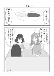 172118 B