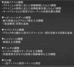 259992 B