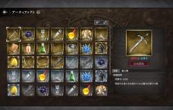2546745 B