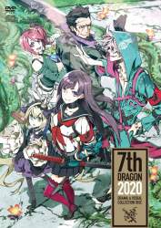 232483 B