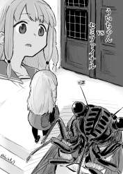 1054323 B