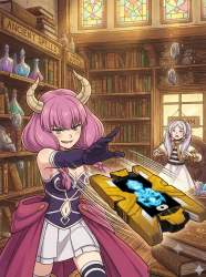 2055068 B