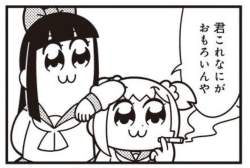 245686 B
