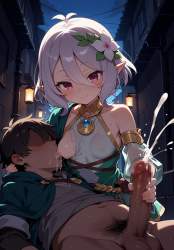 2179570 B
