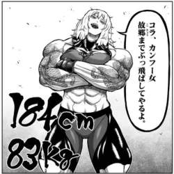 168154 B