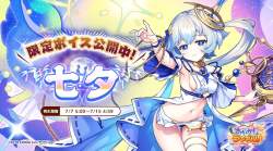 154327 B