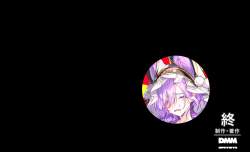 208513 B