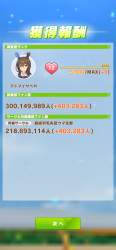 1040942 B