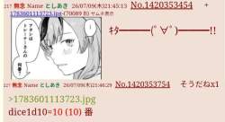 45615 B