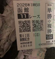 859495 B