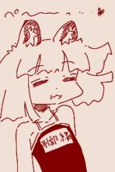 33463 B