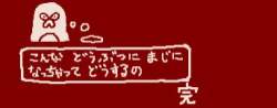 782967 B