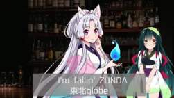 3413373 B