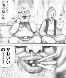 154992 B