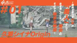 1724683 B