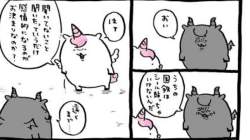 114405 B
