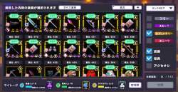 703453 B