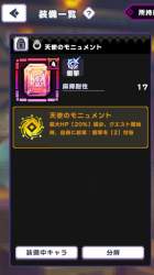 84363 B