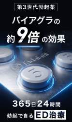 1025315 B