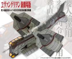 63380 B