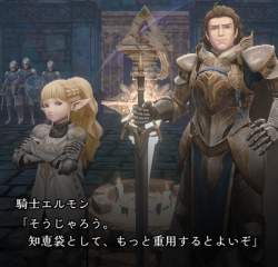 1168424 B