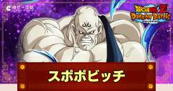 288804 B