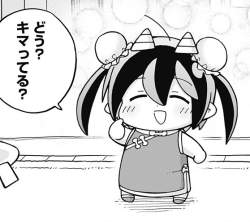 89581 B