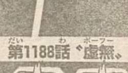 90227 B