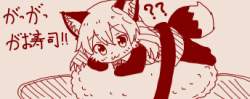 38498 B