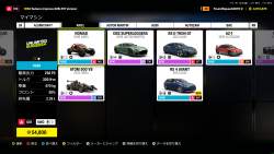 934327 B