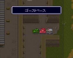 1484293 B