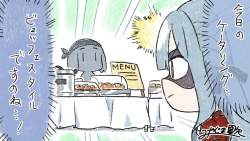330990 B